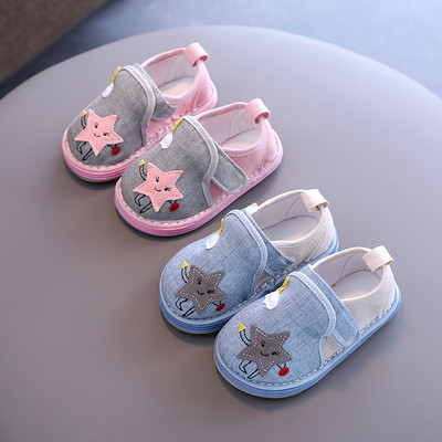 Бебешки обувки с декорация звезда за момичета и момчета