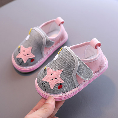 Παιδικά παπούτσια με αστέρι διακόσμηση για κορίτσια και αγόρια