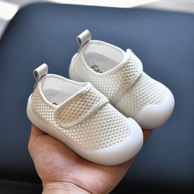 Παιδικά παπούτσια με  στερέωση velcro