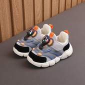 Ανοιξιάτικα παιδικά παπούτσια με τραχιά σόλα