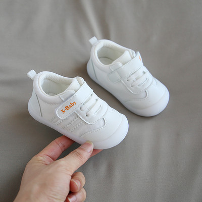 Mugava tallaga tavaline mudel beebidele