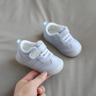 Mugava tallaga tavaline mudel beebidele