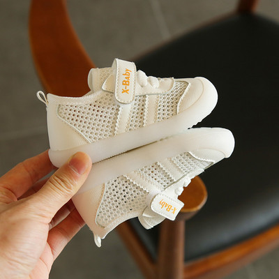 Mugava tallaga tavaline mudel beebidele