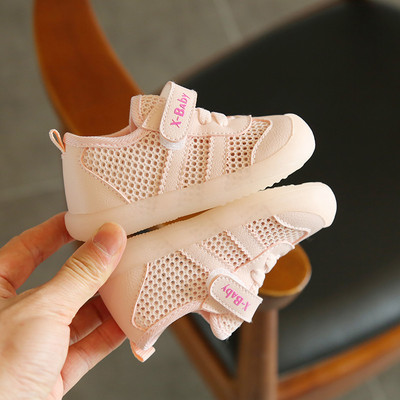 Mugava tallaga tavaline mudel beebidele