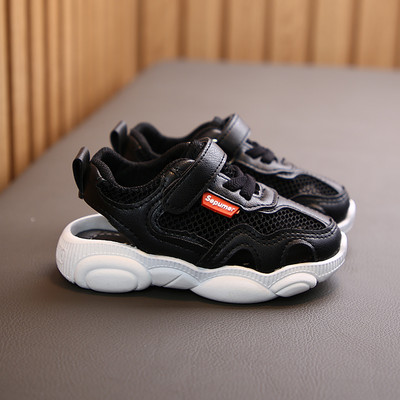 Uus beebi sandaalide mudel