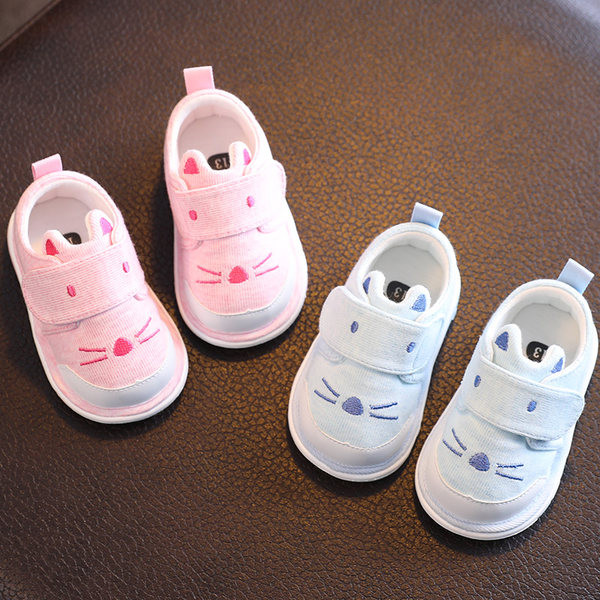 Tikandi ja 3D elemendiga beebikingad