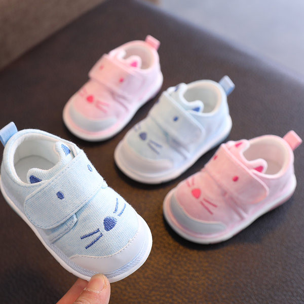 Tikandi ja 3D elemendiga beebikingad