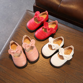 Beebi kinnised ökonahast paelaga kingad