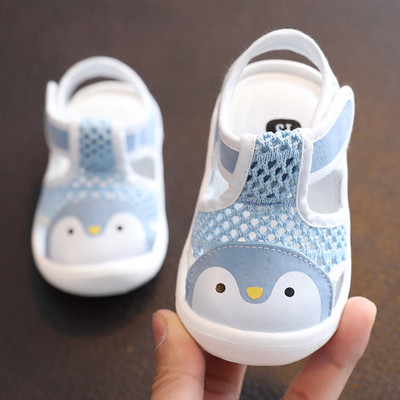 Бебешки сандали с лепенки ,мрежа и мека подметка