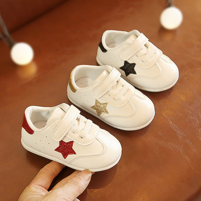 Paelte ja täheaplikatsiooniga beebitossud