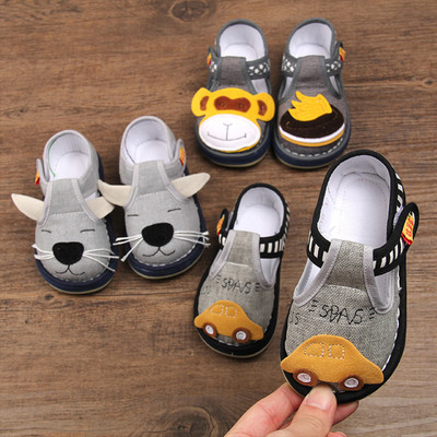 Бебешки сандали за момчета с 3D елемент