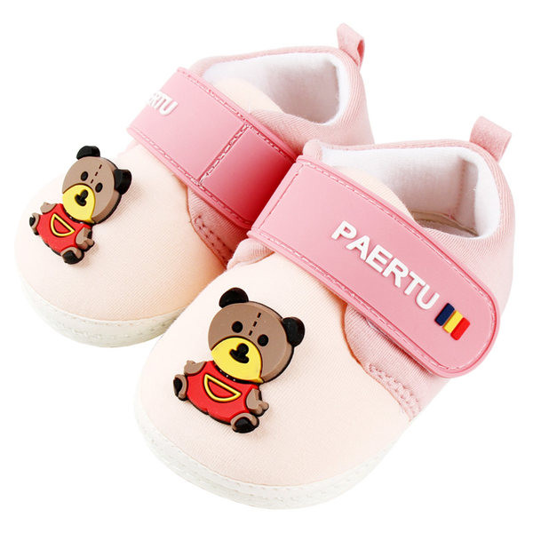 3D karu ja takjapaelaga beebikingad