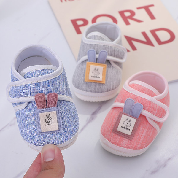 3D elementidega beebijalatsid