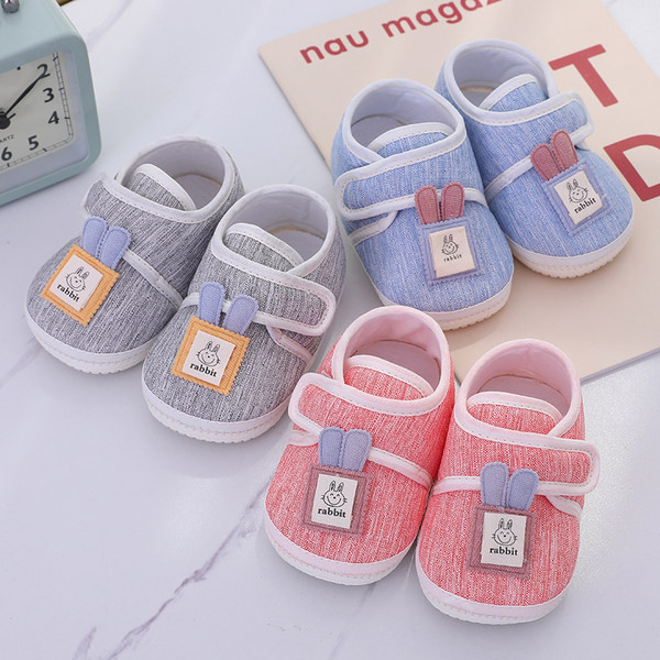 3D elementidega beebijalatsid