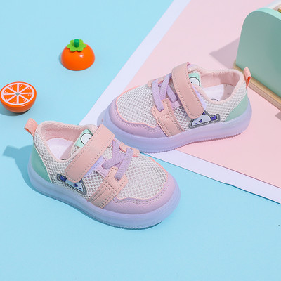 Beebi tossud värvilise aplikatsiooni ja takjakinnitusega