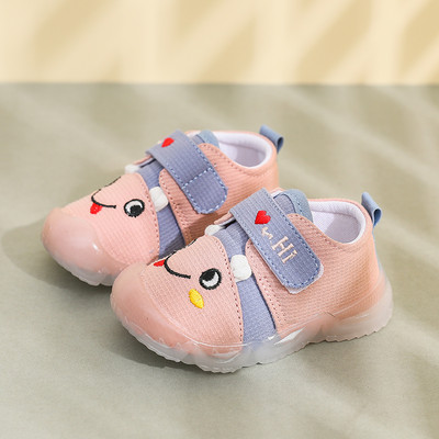 Beebi libisemiskindlad takjakingad