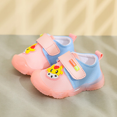 Beebi libisemiskindlad takjakingad