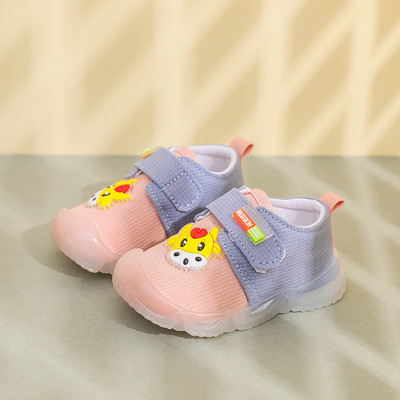 Beebi libisemiskindlad takjakingad