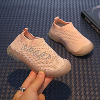 Kevadtekstiilist tossude tüüpi sokk