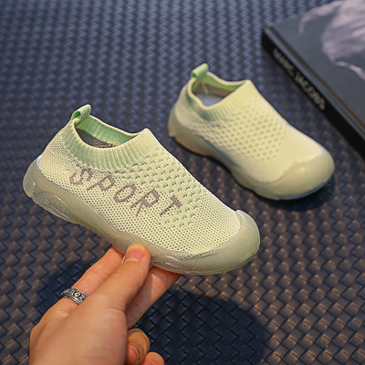 Kevadtekstiilist tossude tüüpi sokk