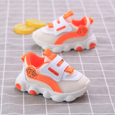 Igapäevaseks kasutamiseks sobivad takjakinnitusega beebitossud