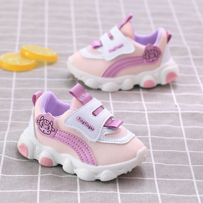 Adidași pentru bebeluși cu închidere cu velcro, potriviti pentru utilizarea de zi cu zi