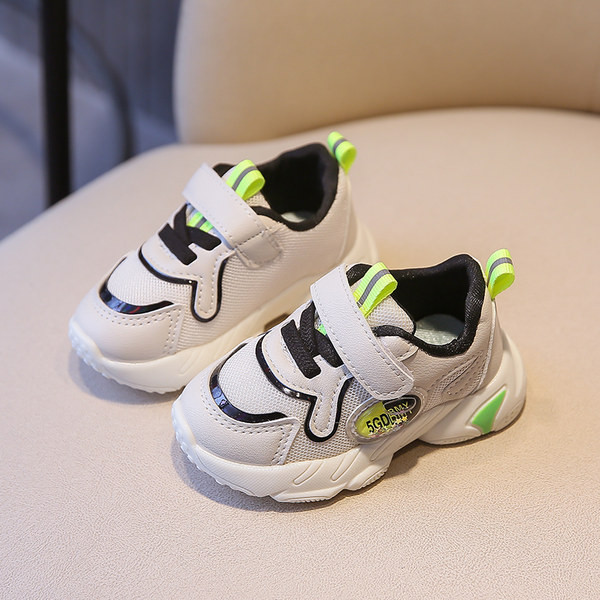 Igapäevaseks kasutamiseks sobivad takjakinnitusega beebitossud