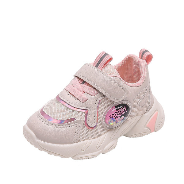 Igapäevaseks kasutamiseks sobivad takjakinnitusega beebitossud