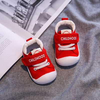 Mitmes värvitoonis takjapaelte ja paeltega beebikingad