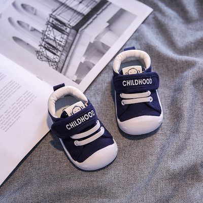 Mitmes värvitoonis takjapaelte ja paeltega beebikingad