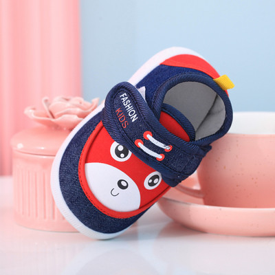 Бебешки обувки с надпис и 3D апликация-текстил