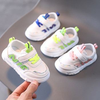 Παιδικά παπούτσια με μπαλώματα και επίπεδη σόλα σε τρία χρώματα