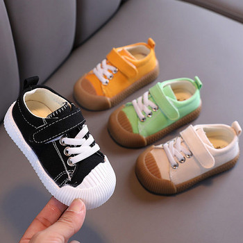 Παιδικά παπούτσια με  στερέωση velcro και επίπεδη σόλα - πολλά χρώματα