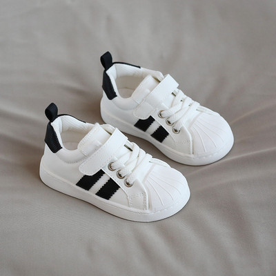 Uus mudel ökonahast tüdrukutele ja poistele mõeldud beebitossud