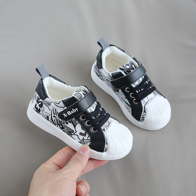 Uus mudel ökonahast tüdrukutele ja poistele mõeldud beebitossud