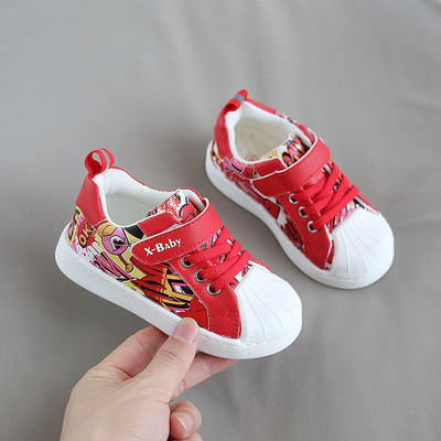 Uus mudel ökonahast tüdrukutele ja poistele mõeldud beebitossud