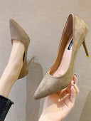 Öko-seemisnahast terava otsaga naiste kingade mudel, õhukese 6 cm kontsaga