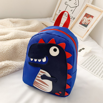 Kaasaegne lukuga laste seljakott