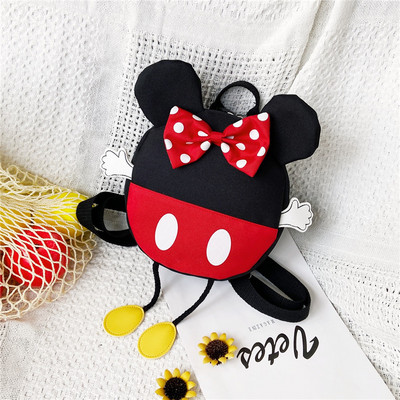 Laste ajakohane 3D elementidega seljakott kaks mudelit