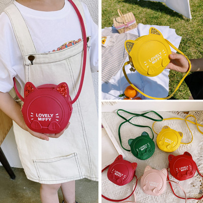 Παιδική μοντέρνα τσάντα για κορίτσια με επιγραφή
