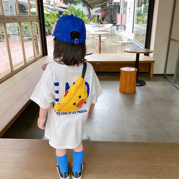 Lukuga ja aplikatsiooniga laste õlakott neljas mudelis