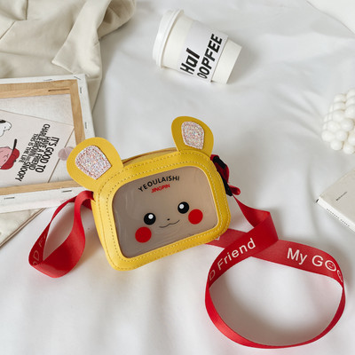 Moodne mini lastekott 3D elemendiga