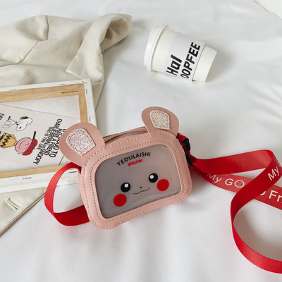 Moodne mini lastekott 3D elemendiga