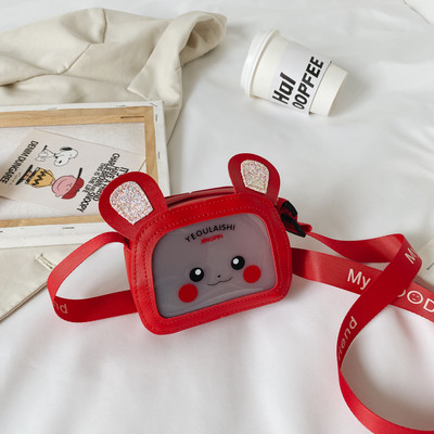 Moodne mini lastekott 3D elemendiga