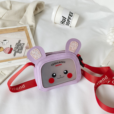 Moodne mini lastekott 3D elemendiga