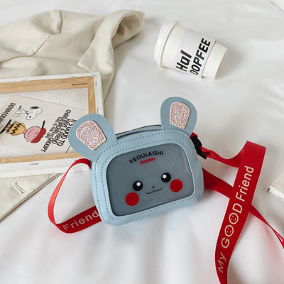 Moodne mini lastekott 3D elemendiga