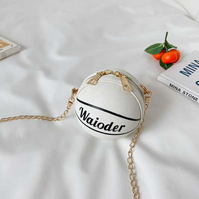 Μοντέρνα παιδική στρογγυλή τσάντα με επιγραφή