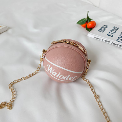 Μοντέρνα παιδική στρογγυλή τσάντα με επιγραφή