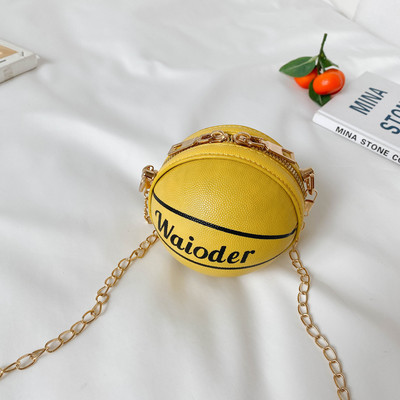 Μοντέρνα παιδική στρογγυλή τσάντα με επιγραφή