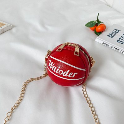 Μοντέρνα παιδική στρογγυλή τσάντα με επιγραφή